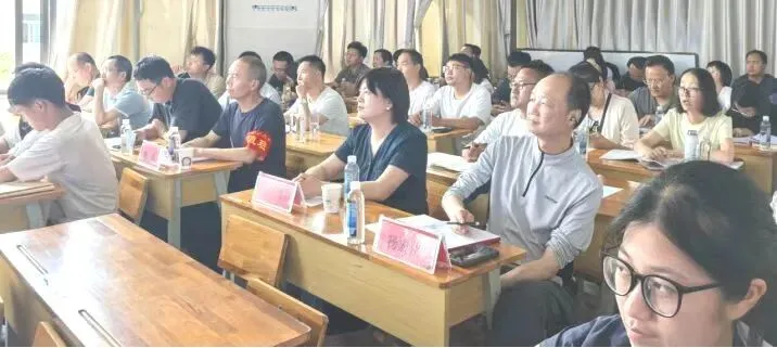 深耕备考明方向 以研赋能助中考 ——晋宁六中承办全区九年级物理备考专项教研活动 第11张