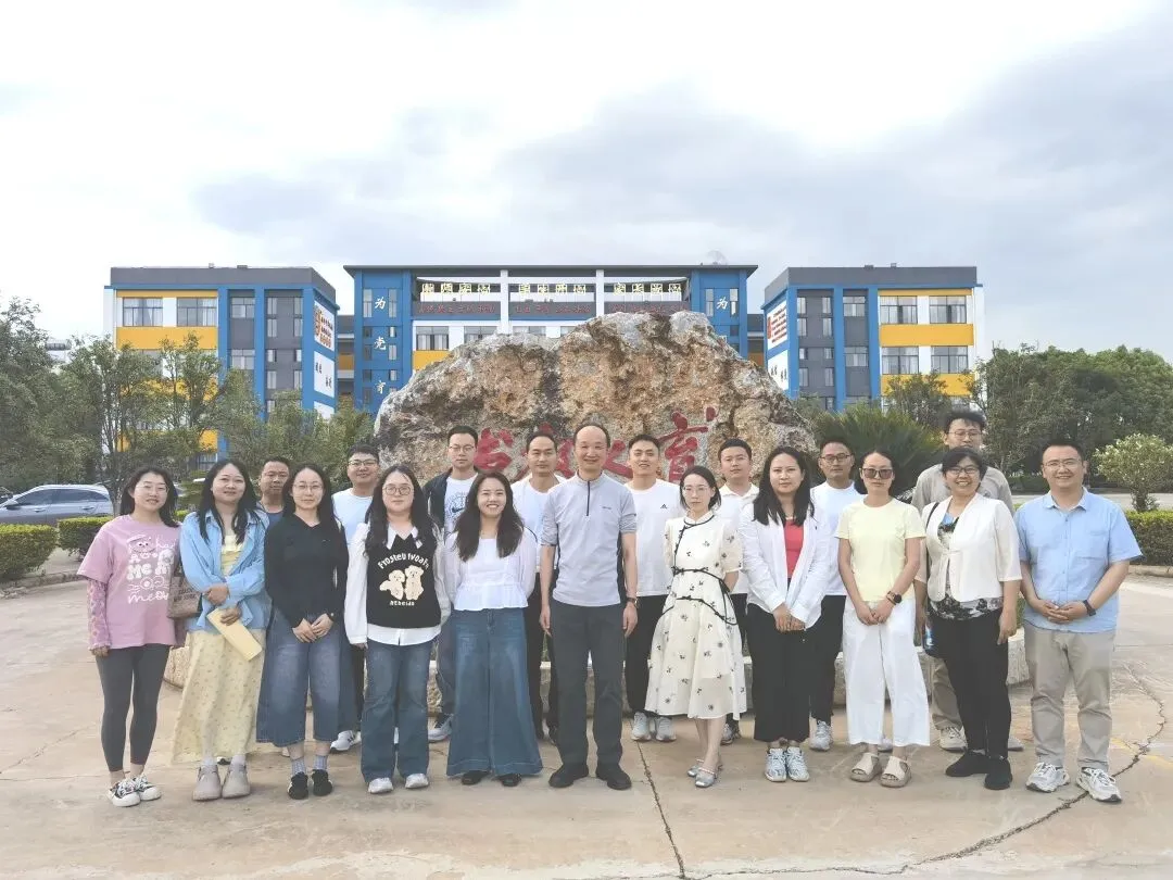 深耕备考明方向 以研赋能助中考 ——晋宁六中承办全区九年级物理备考专项教研活动 第18张