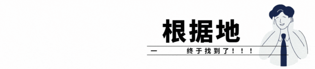 27年多分学长教育博士模考训练班型介绍|从真题到实战系统提升自己的应试能力 第1张