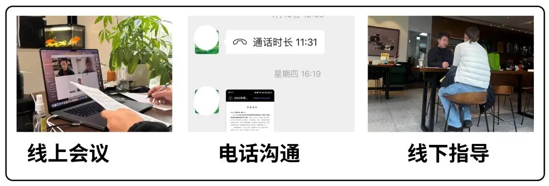 27年多分学长教育博士模考训练班型介绍|从真题到实战系统提升自己的应试能力 第5张
