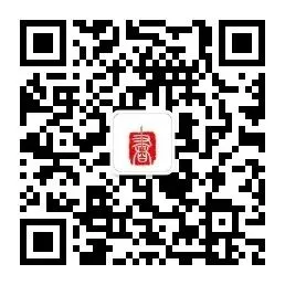 南宁二模真题-数学 第10张