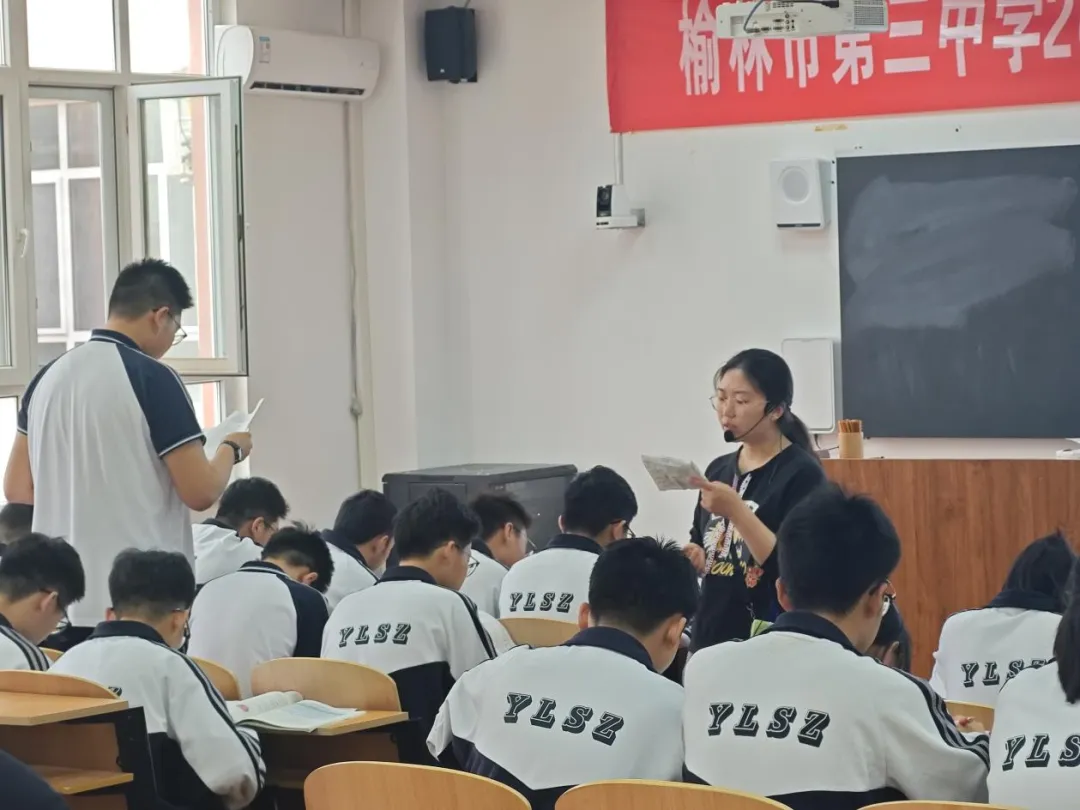 【党建领航】精研试卷讲评 赋能课堂提质 | 我校2026年试卷讲评课评比圆满收官 第13张