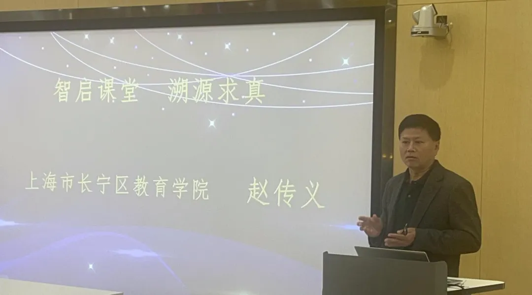 深研真题建模 赋能素养复习 —— 普陀区高中数学素养导向复习联合教研 第11张