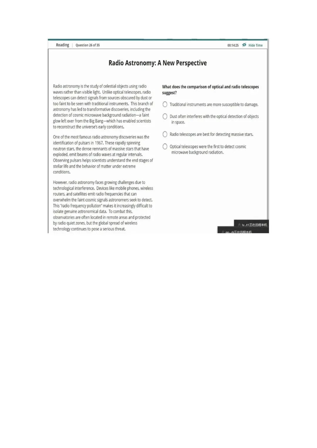 新托福第054套20260506真题(图片版) 第5张
