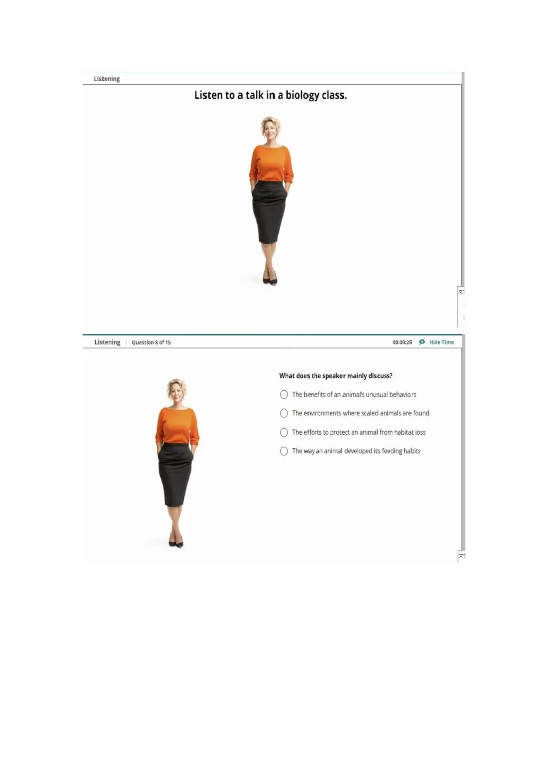 新托福第054套20260506真题(图片版) 第44张