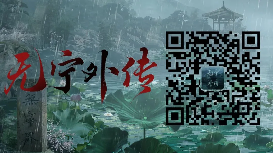 《青铜鸮尊》今日份试卷来袭,慕司们继续做题啦! 第7张