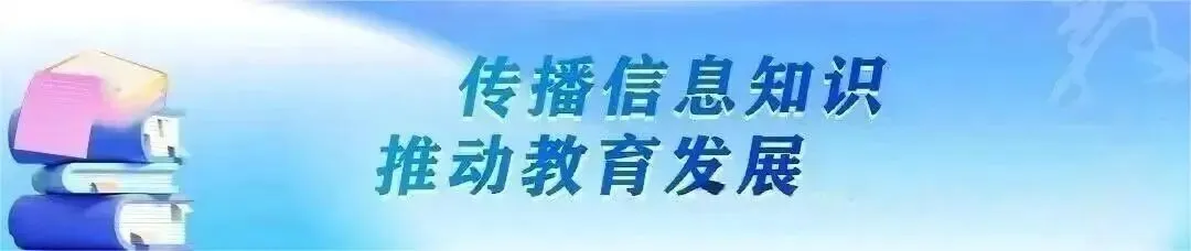 成人高考专升本政治模拟试卷 第1张