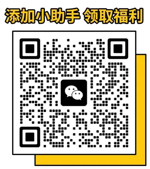家长速收藏!2026广州中考志愿填报4个案例,这样填不滑档! 第6张 家长速收藏!2026广州中考志愿填报4个案例,这样填不滑档! 第6张