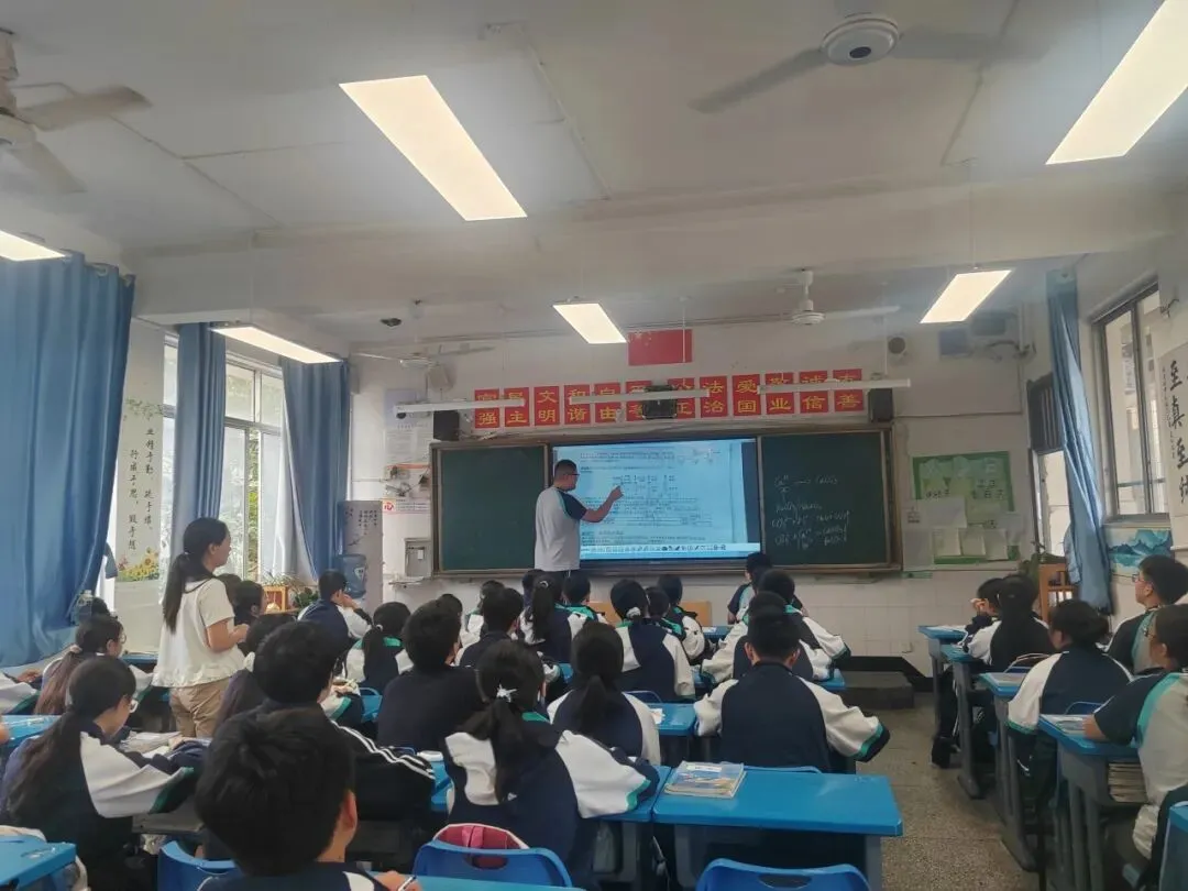 聚焦中考重难点 筑牢备考新基石——峨眉四中化学组5月份教研会 第7张 聚焦中考重难点 筑牢备考新基石——峨眉四中化学组5月份教研会 第7张