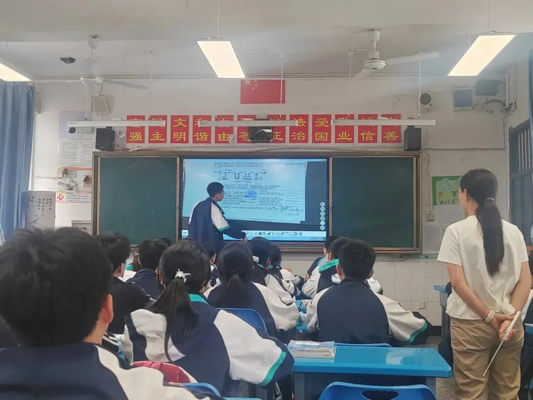 聚焦中考重难点 筑牢备考新基石——峨眉四中化学组5月份教研会 第8张 聚焦中考重难点 筑牢备考新基石——峨眉四中化学组5月份教研会 第8张