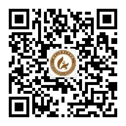 聚焦中考重难点 筑牢备考新基石——峨眉四中化学组5月份教研会 第11张 聚焦中考重难点 筑牢备考新基石——峨眉四中化学组5月份教研会 第11张