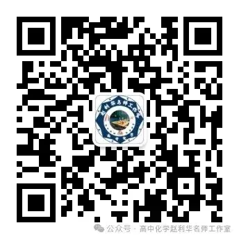 化境·真题链1 第18张