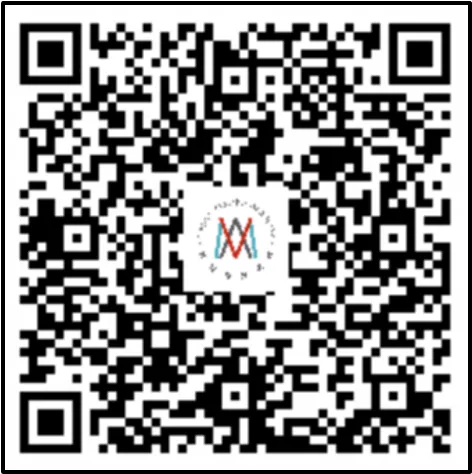 深圳中考志愿填报正式开始!万科梅沙书院2026招生公告发布 第3张 深圳中考志愿填报正式开始!万科梅沙书院2026招生公告发布 第3张