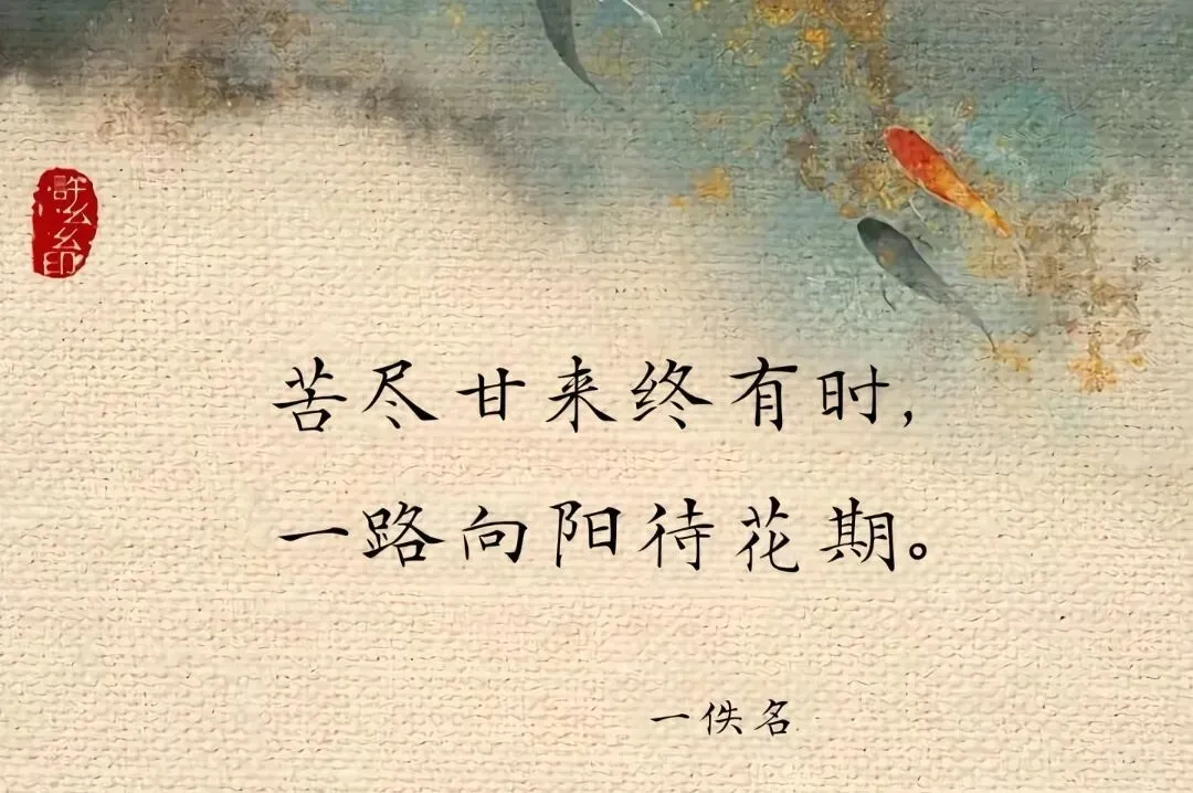 23天计划四六级真题高频单词打卡第六天 第1张 23天计划四六级真题高频单词打卡第六天 第1张