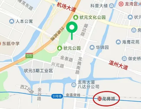 聚名师・助中考 | 考前关键点拨,中考数学命题老师精讲数学冲刺方略,讲座开始报名,手慢无! 第15张