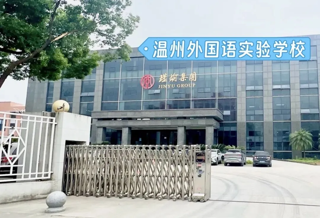 聚名师・助中考 | 考前关键点拨,中考数学命题老师精讲数学冲刺方略,讲座开始报名,手慢无! 第24张