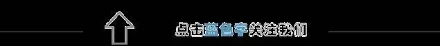 中考语文易错字词专题 第1张 中考语文易错字词专题 第1张