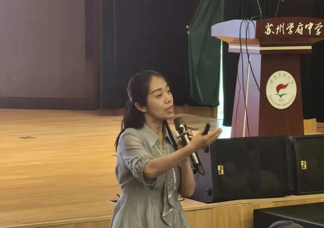 同心共育凌云志,家校协力赢中考|苏州学府中学初三年级家长会圆满举行 第11张