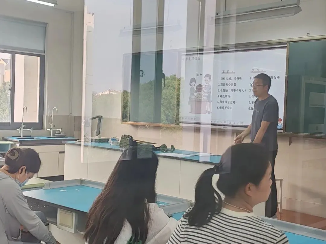 同心共育凌云志,家校协力赢中考|苏州学府中学初三年级家长会圆满举行 第12张