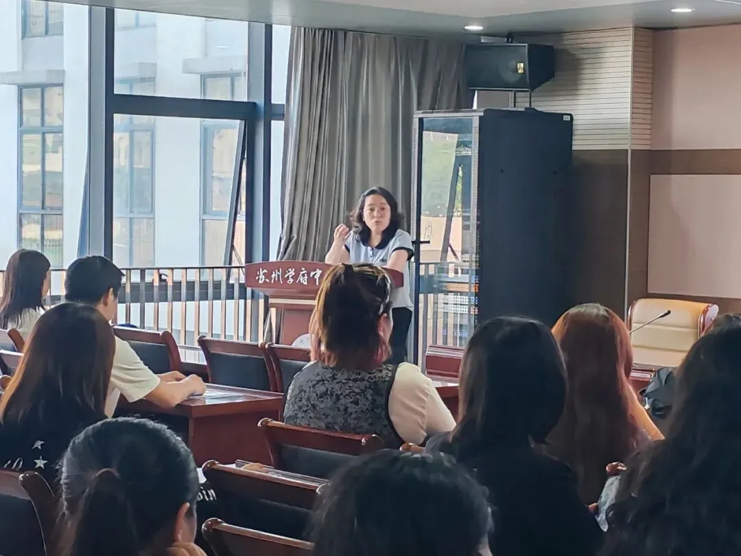 同心共育凌云志,家校协力赢中考|苏州学府中学初三年级家长会圆满举行 第16张