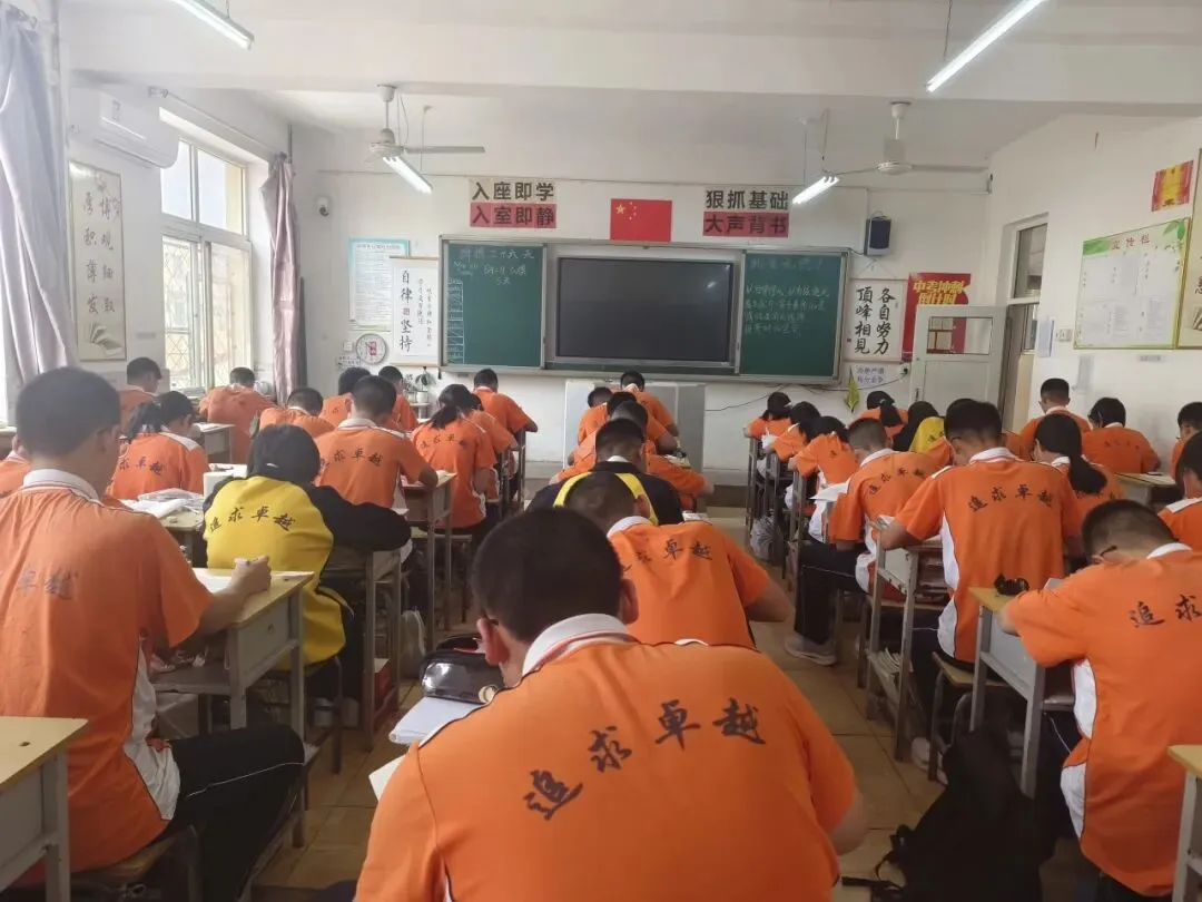 以朝夕沉淀,赴盛夏荣光——联衡中学中考备战篇 第12张 以朝夕沉淀,赴盛夏荣光——联衡中学中考备战篇 第12张