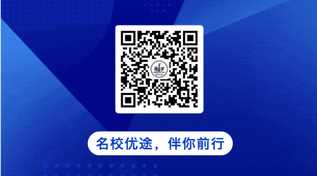 【中考】相关成绩查询通知:强基计划成绩即将公布;直属普通高中自主招生、中职及技工学校特长生校测成绩,今日 16:00 起开放查询. 第7张 【中考】相关成绩查询通知:强基计划成绩即将公布;直属普通高中自主招生、中职及技工学校特长生校测成绩,今日 16:00 起开放查询. 第7张