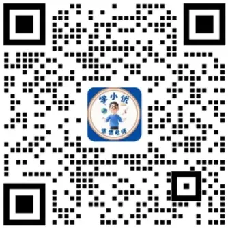 对答案!新区二模(化学)真题+答案出炉~ 第2张