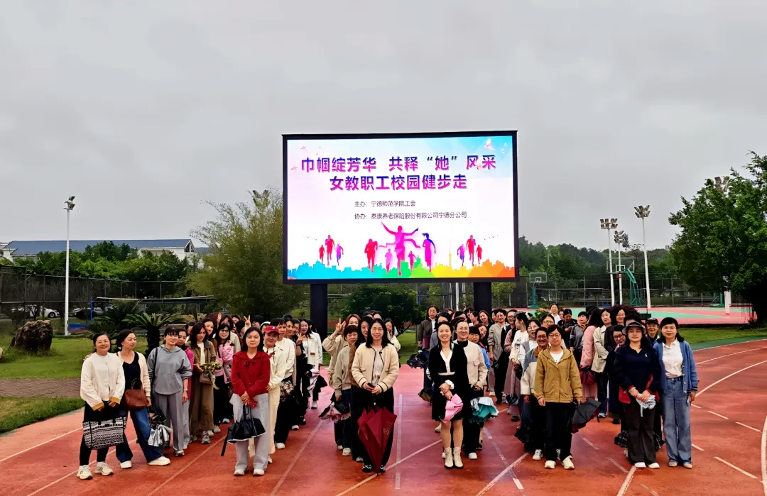 宁德工讯|专属心理团辅课程、中考公益讲座、“六一”儿童节主题慰问活动…… 第2张