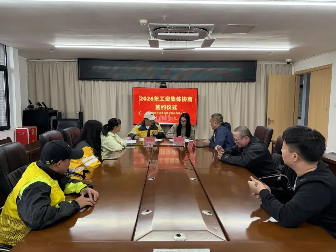 宁德工讯|专属心理团辅课程、中考公益讲座、“六一”儿童节主题慰问活动…… 第5张