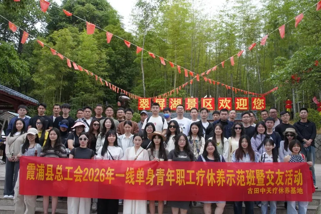 宁德工讯|专属心理团辅课程、中考公益讲座、“六一”儿童节主题慰问活动…… 第9张