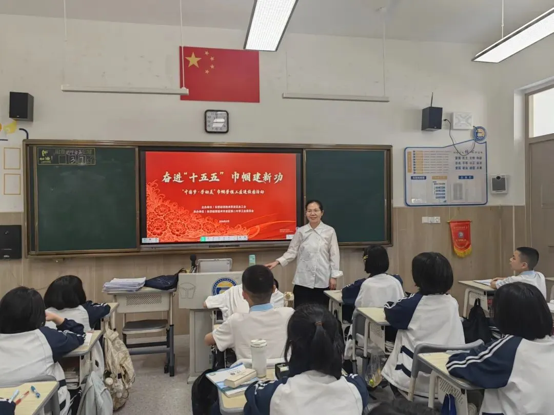 宁德工讯|专属心理团辅课程、中考公益讲座、“六一”儿童节主题慰问活动…… 第10张