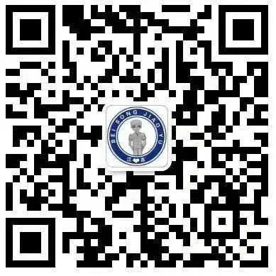 纸质版包邮免费送!江苏名优7年真题+必刷题库 第5张 纸质版包邮免费送!江苏名优7年真题+必刷题库 第5张