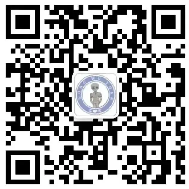 纸质版包邮免费送!江苏名优7年真题+必刷题库 第6张 纸质版包邮免费送!江苏名优7年真题+必刷题库 第6张