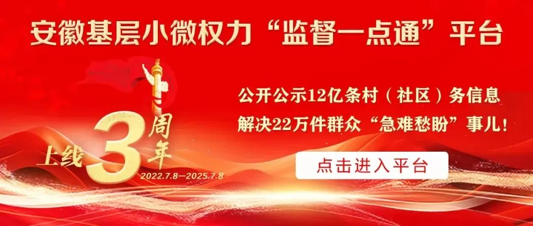 郎溪高中考人数、考点安排来了! 第2张 郎溪高中考人数、考点安排来了! 第2张