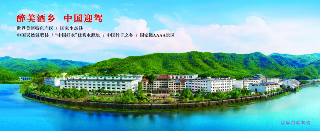 郎溪高中考人数、考点安排来了! 第4张 郎溪高中考人数、考点安排来了! 第4张