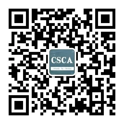 CSCA物理真题各模块题目分布 第2张 CSCA物理真题各模块题目分布 第2张