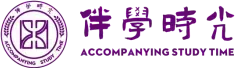 聚焦心理健康,塑造健全人格!读懂天津中考作文 6 年命题核心 第3张