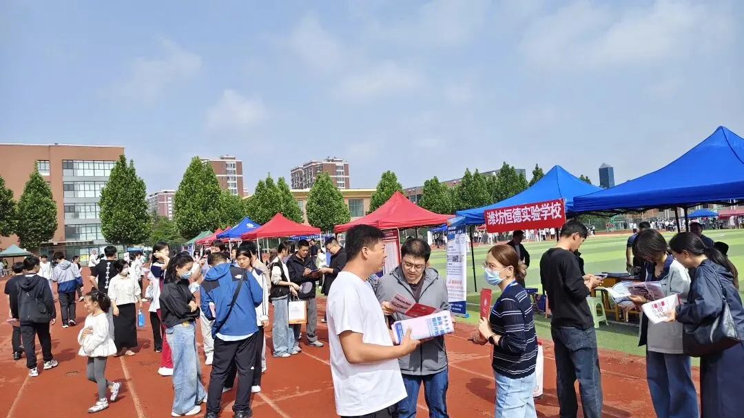 寒亭区举办2026年中考志愿填报现场咨询会 第3张 寒亭区举办2026年中考志愿填报现场咨询会 第3张