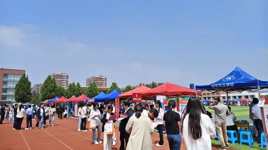 寒亭区举办2026年中考志愿填报现场咨询会 第4张 寒亭区举办2026年中考志愿填报现场咨询会 第4张