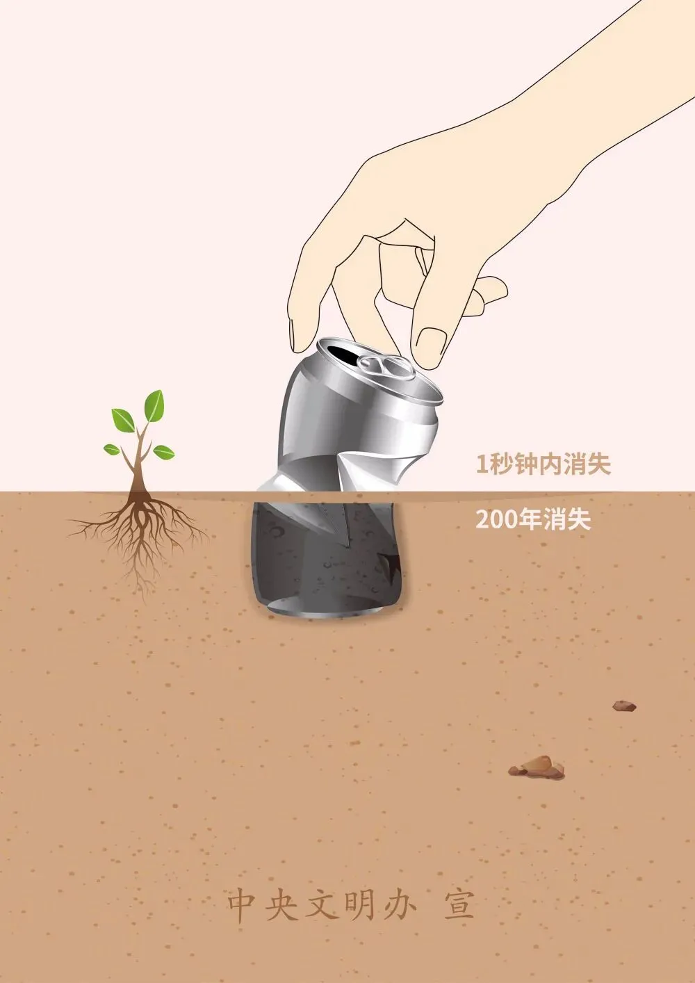 不慌不忙,中考在行——蚌埠五中举办九年级考前心理疏导专题讲座 第19张 不慌不忙,中考在行——蚌埠五中举办九年级考前心理疏导专题讲座 第19张