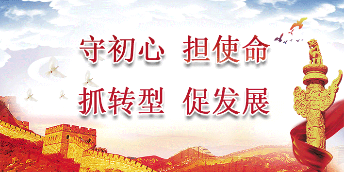 关于加强高考和中考期间噪声管理的通告 第3张 关于加强高考和中考期间噪声管理的通告 第3张
