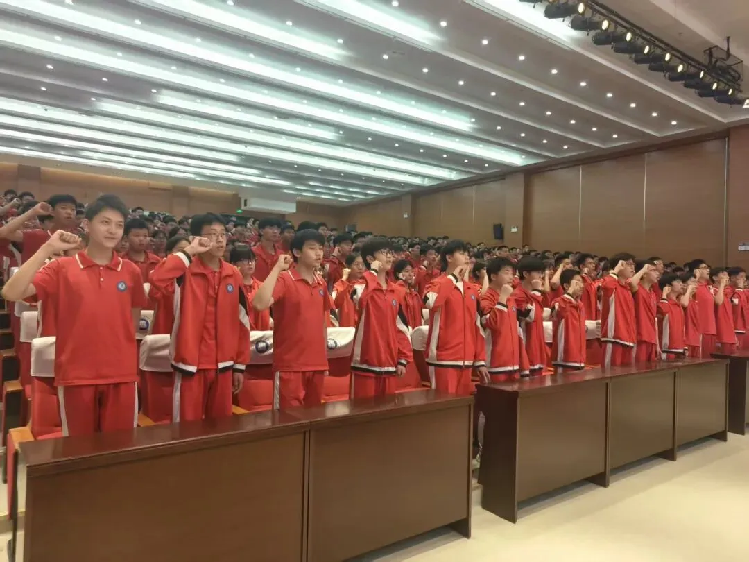 砺剑二十日 亮剑中考时|聊城二中附属东苑中学2023级举行中考助力大会 第11张 砺剑二十日 亮剑中考时|聊城二中附属东苑中学2023级举行中考助力大会 第11张