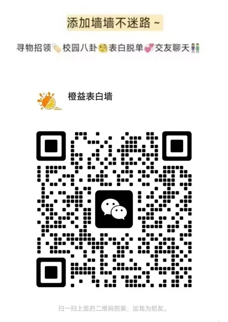 成医期中、期末真题征集活动(持续更新.....) 第5张
