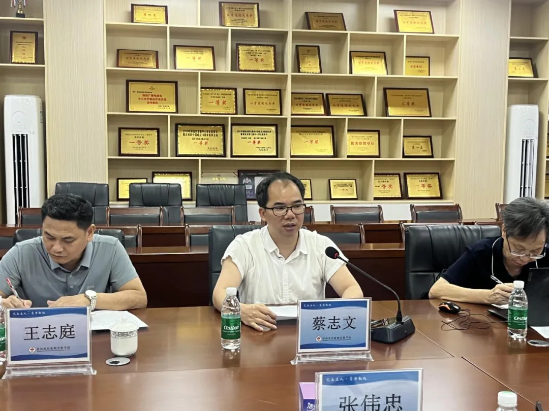 精准研判明方向,凝心聚力冲中考 ——清城区教师发展中心团队赴清远市田家炳实验学校开展2025-2026学年备考专项视导活动 第10张
