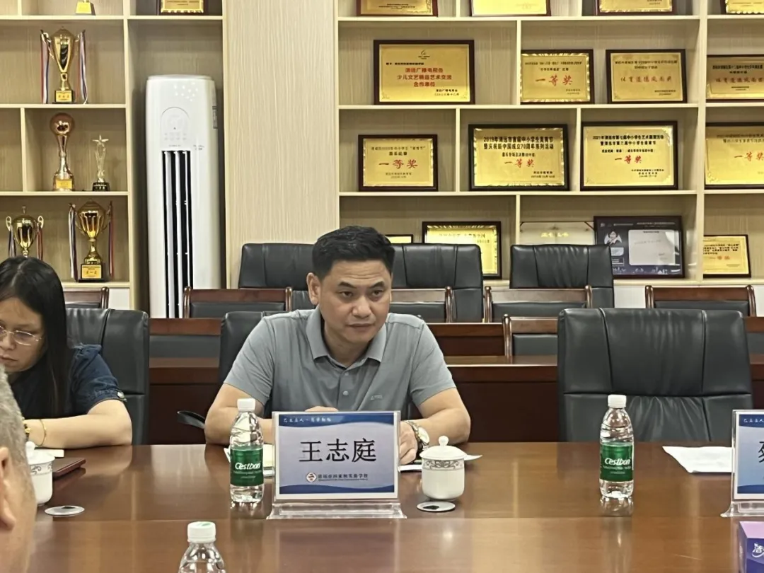 精准研判明方向,凝心聚力冲中考 ——清城区教师发展中心团队赴清远市田家炳实验学校开展2025-2026学年备考专项视导活动 第12张