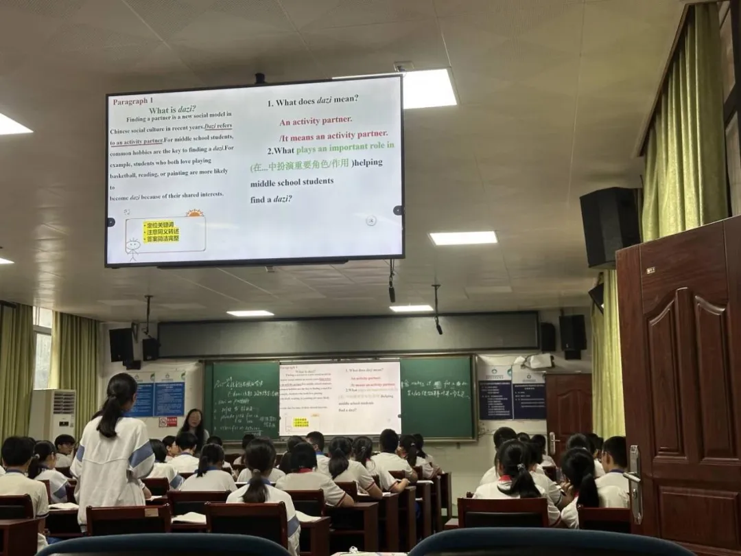 精准研判明方向,凝心聚力冲中考 ——清城区教师发展中心团队赴清远市田家炳实验学校开展2025-2026学年备考专项视导活动 第18张