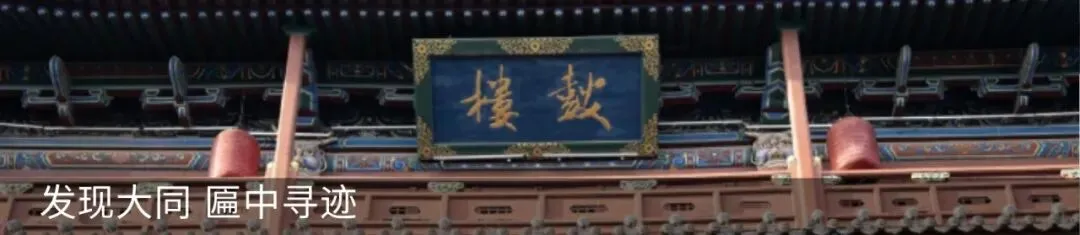划重点!2026年山西中考报名及考试安排出炉 第8张
