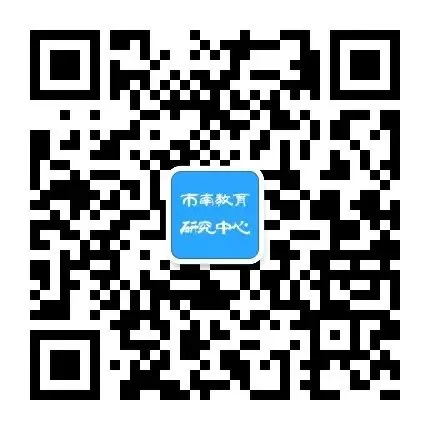 【中考心理加油站】中考能量指南丨致九年级同学的考前心理陪伴手册 第12张