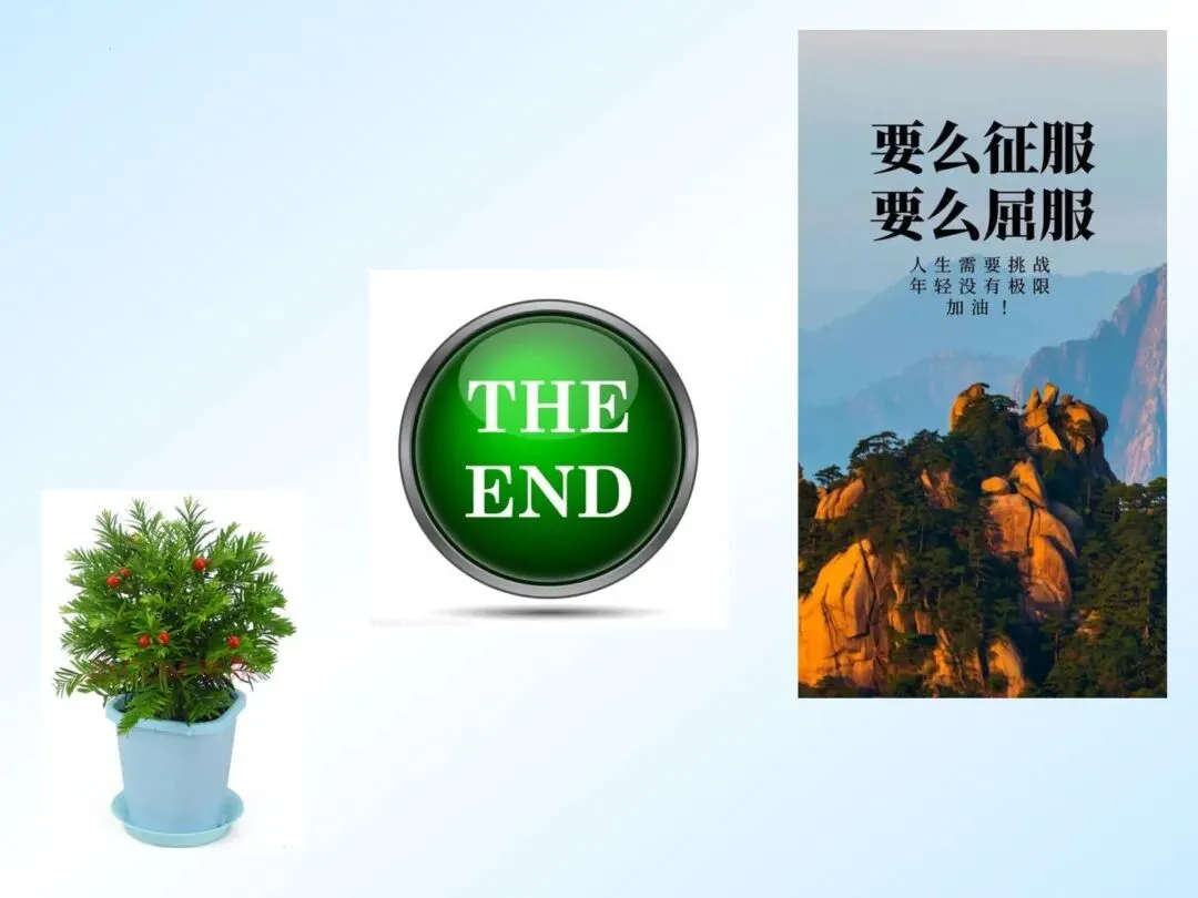 中考物理必看:特殊方法测密度,一篇吃透! 第33张