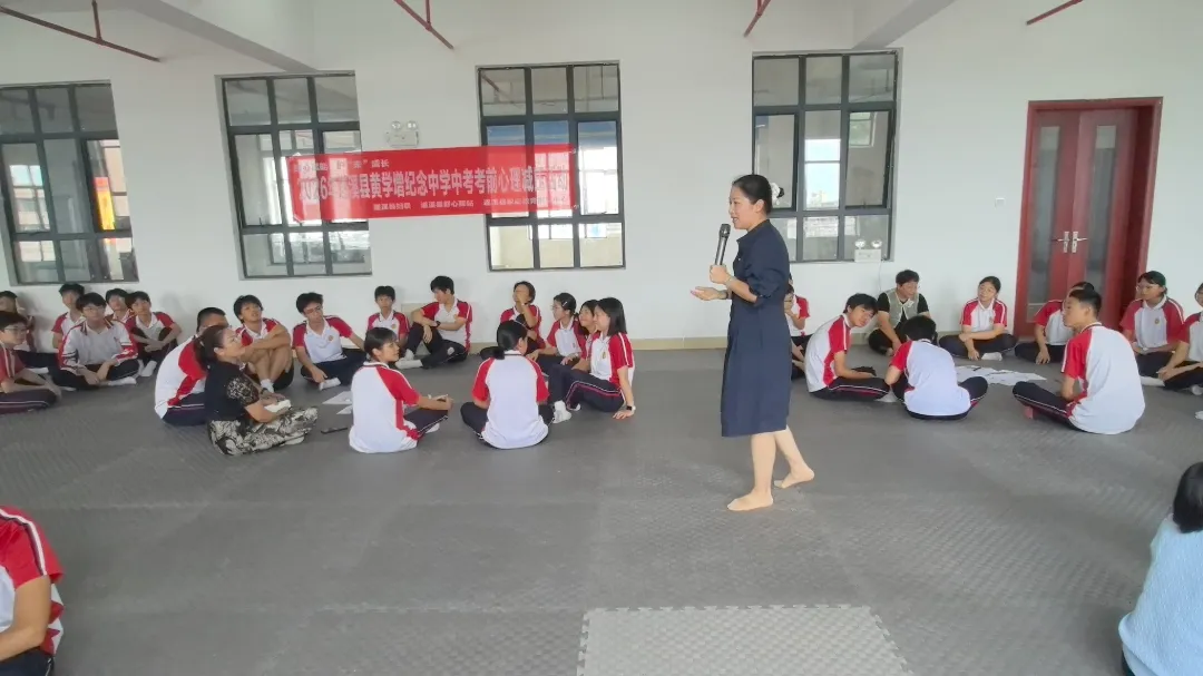 暖心减压!遂溪妇联为中考学子心灵赋能 第6张 暖心减压!遂溪妇联为中考学子心灵赋能 第6张